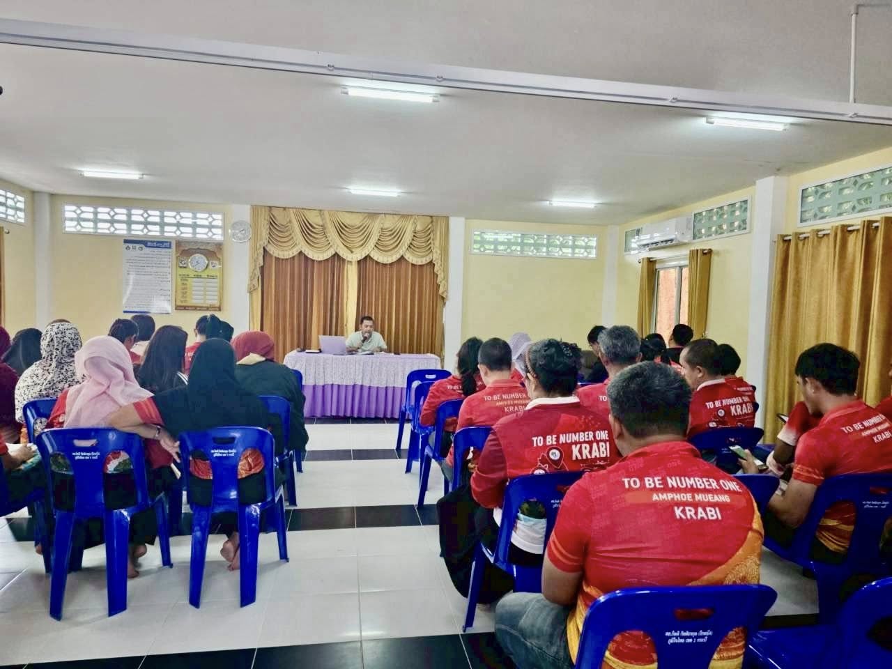 ประชุมพนักงานประจำเดือนตุลาคม 2568