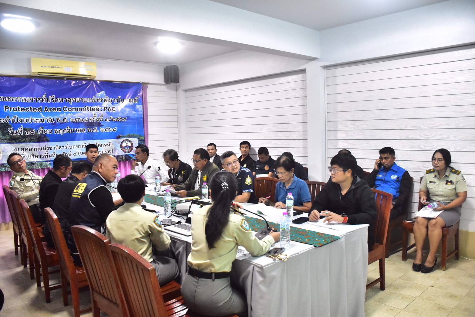 ร่วมประชุมคณะกรรมการที่ปรึกษาอุทยานแห่งชาติธารโบกขรณี