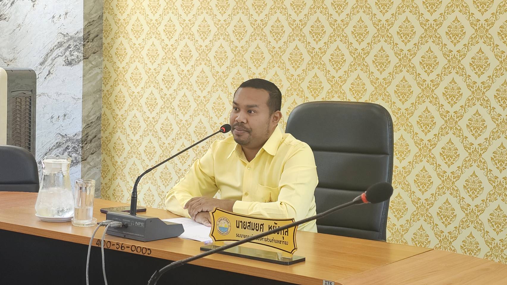 ประชุมเตรียมความพร้อมการดำเนินโครงการงานสตรีศรีเขาทอง ครั้งที่ 1 ประจำปี 2569